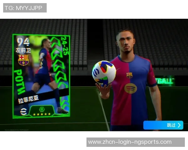 实况足球2012游戏体验分享让你领略足球的真实魅力与乐趣 实况足球2012游戏体验分享让你领略足球的真实魅力与乐趣