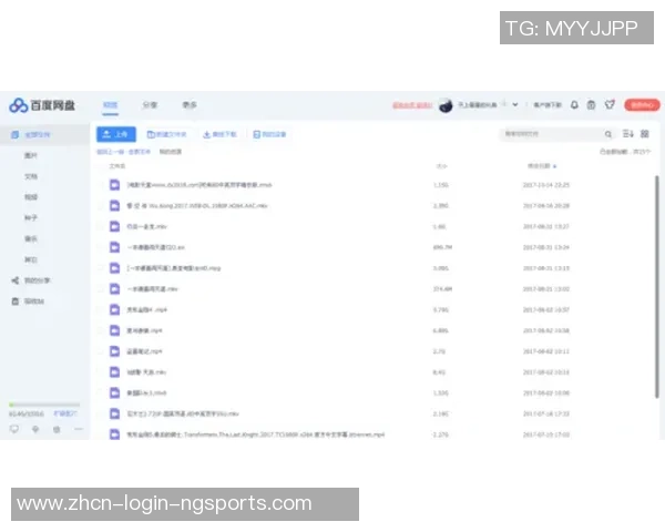 足球尤物百度云资源分享与下载攻略尽在此处快来获取你想要的内容吧 足球尤物百度云资源分享与下载攻略尽在此处快来获取你想要的内容吧